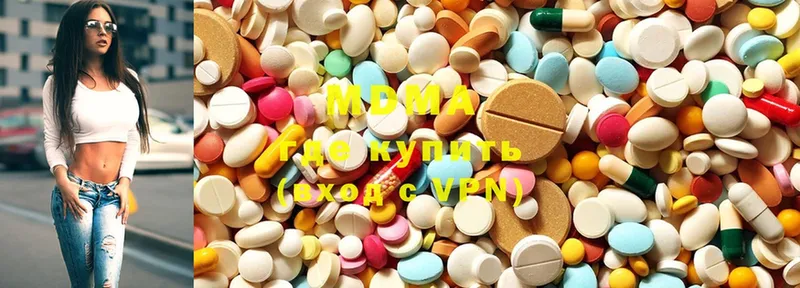 MDMA кристаллы  Кандалакша 